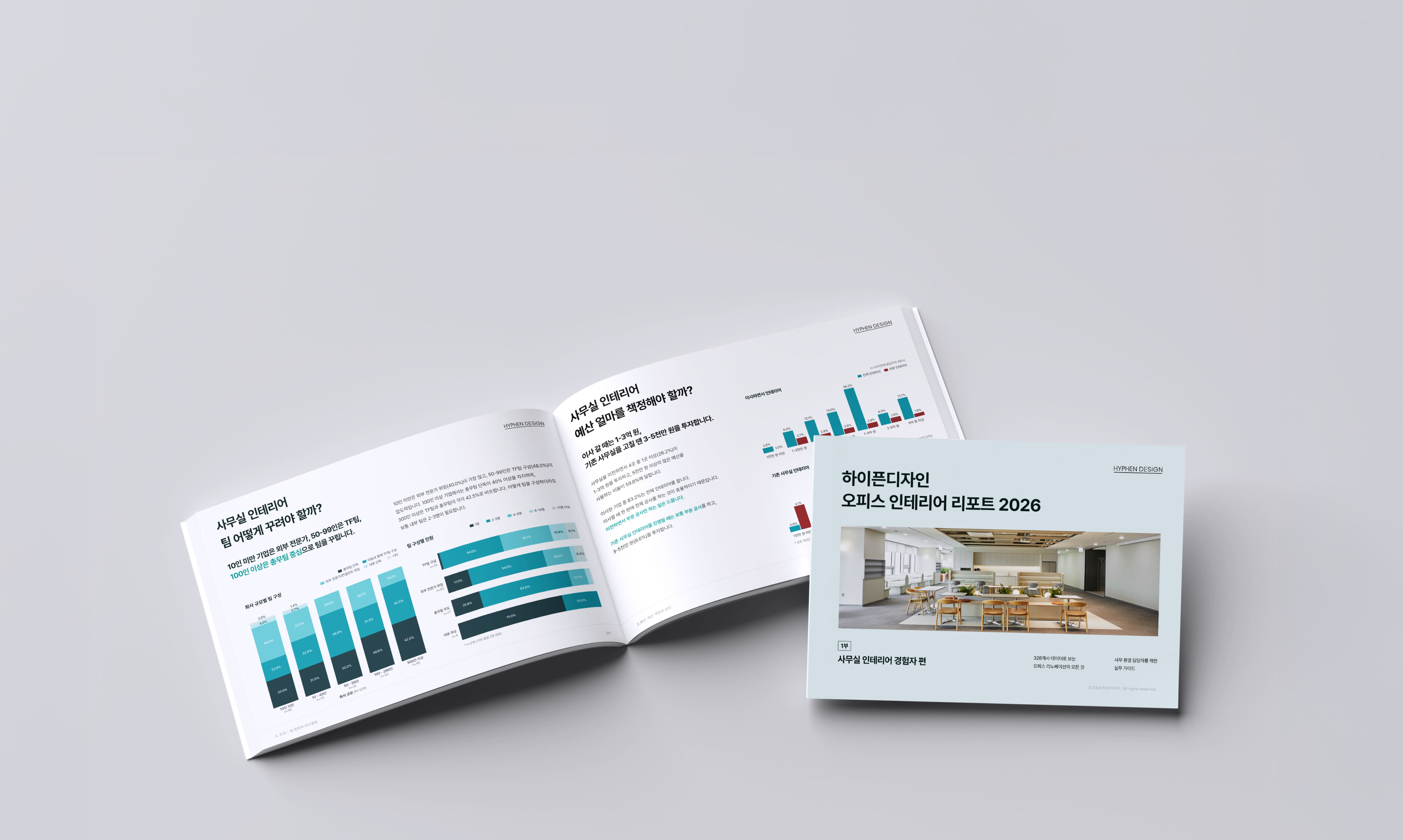 메인 배너 3 이미지